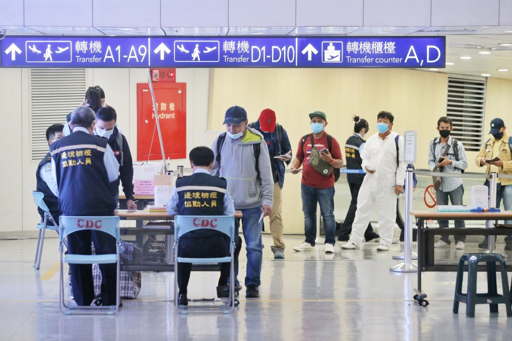 Taiwan to slap heavy fines on arrivals who fake COVID-19 test results |  Taiwan News | 2020/11/30