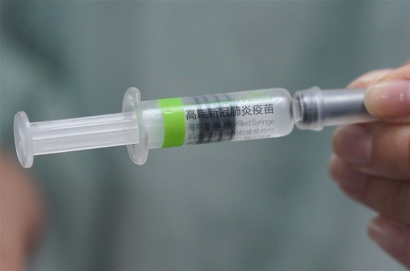 Four countries allow visitors inoculated with Taiwan's Medigen shots to enter. 
