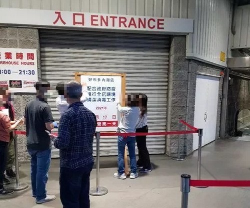 Costco customers surprised to find that store has closed. (PTT photo)
