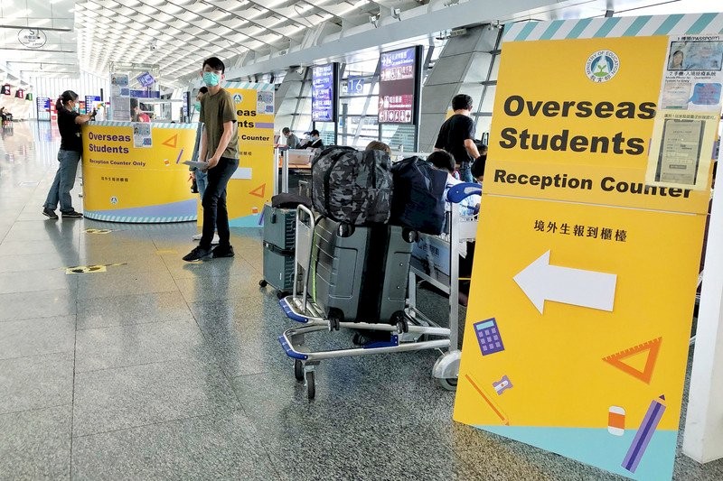 Reception counter for overseas students at Taiwan Taoyuan International Airport. 
