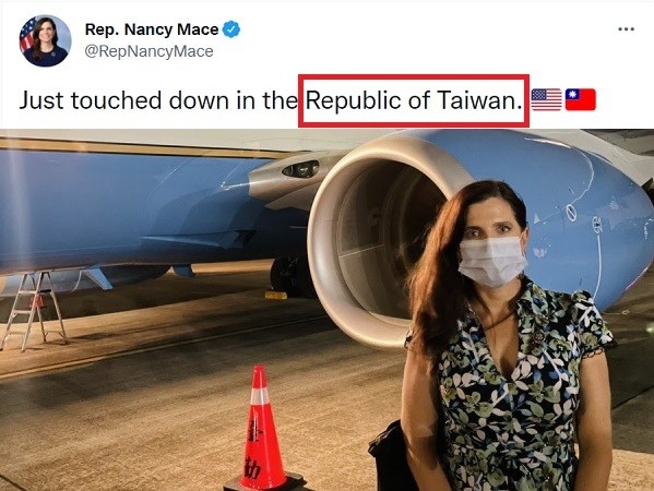South Carolina Representative Nancy Mace describes landing in "Republic of Taiwan." (Twitter, Nancy Mace screenshot)
