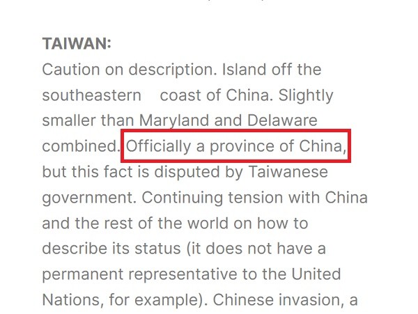 AAJA entry for Taiwan listing the country as a "province of China." (AAJA screenshot)
