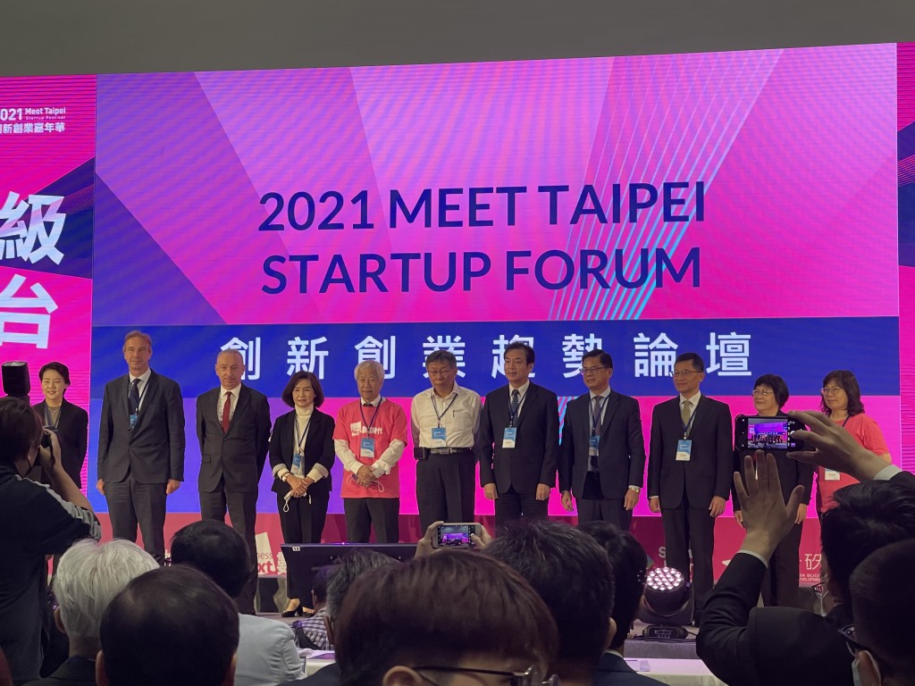 The Meet Taipei Startup Festival hosted 426 startup booths and received business and political leaders Nov. 18-20, 2021. 
