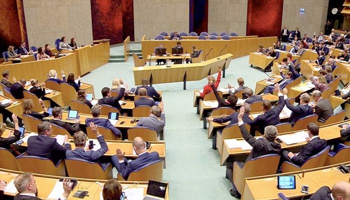 Dutch House of Representatives. (Gagrule.net photo)
