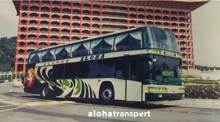 (Aloha Transport photo)

