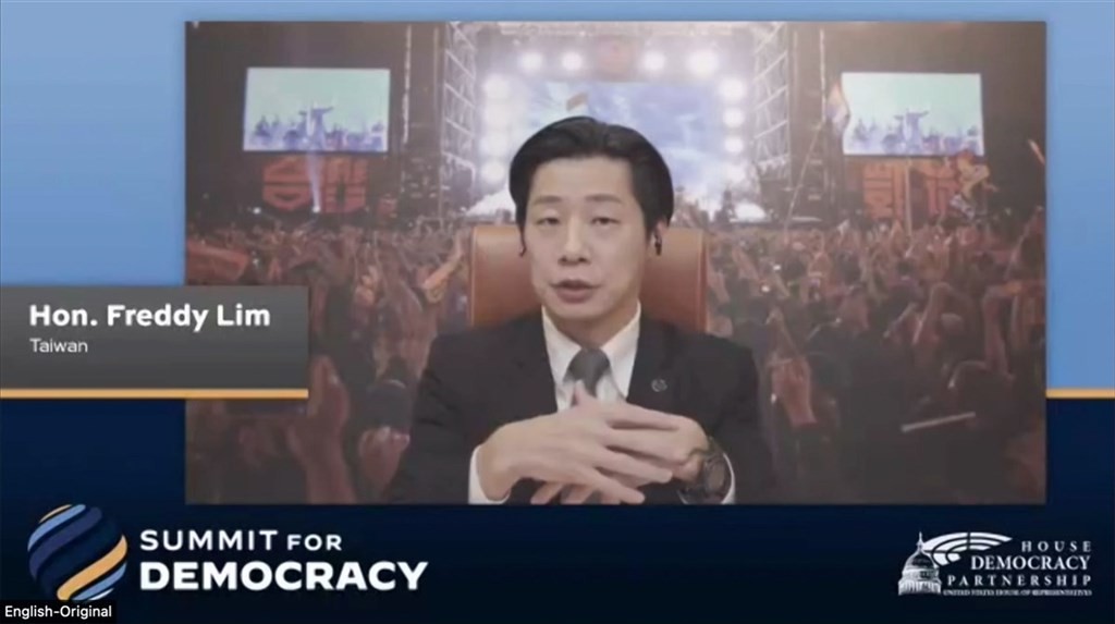 Independent legislator Freddy Lim. (CNA screenshot)
