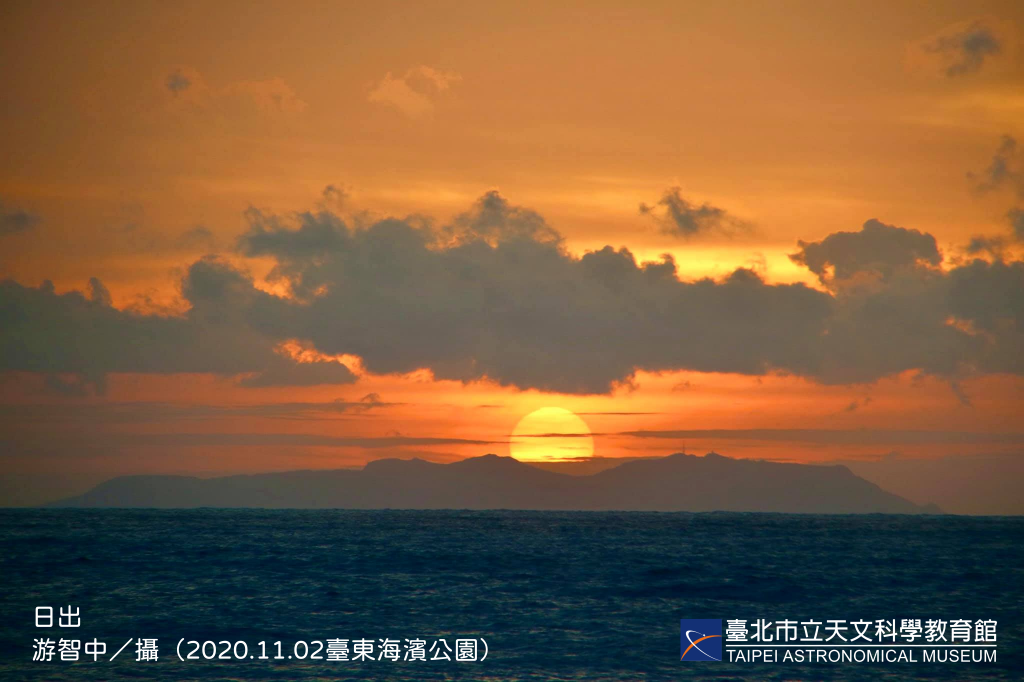 台灣2022元旦曙光日出•北市天文館製作地圖精確掌握　還可尋找象徵希望的「綠光」！