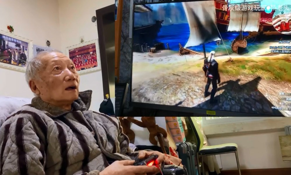 86-year old gamer surnamed Yang. (Bilibili, Hardcore Gamer_Old Man Yang photo) 