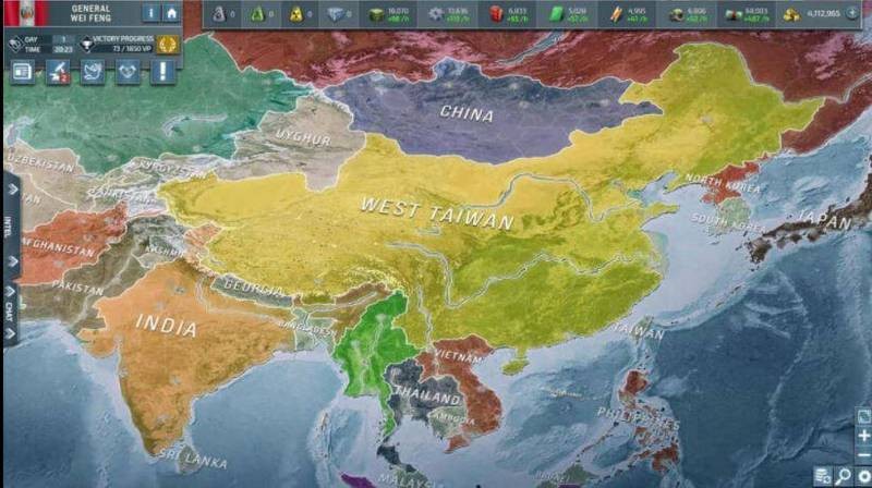China labeled as "West Taiwan." (Facebook screenshot)
