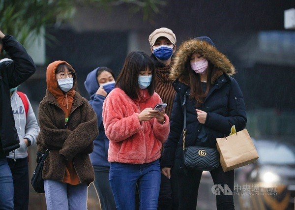 Another cold air mass forecast to hit Taiwan on Friday