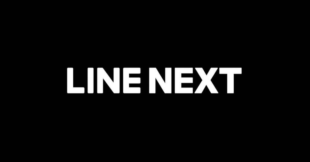 LINE今(16)日宣布成立NFT平台LINE NEXT(圖/LINE)
