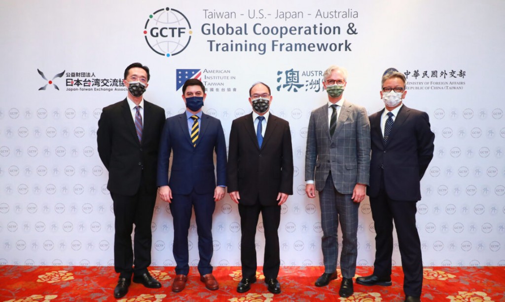 Photo of Taiwan, USA, Japonsko, Austrália diskutujú o plánoch GCTF na rok 2022 |  Taiwan News