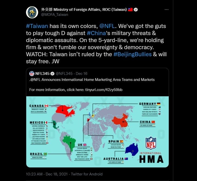 Minister of Foreign Affairs Joseph Wu responds to NFL's announcement of a map that marks Taiwan as part of China. (Twitter, MOFA screenshot)
