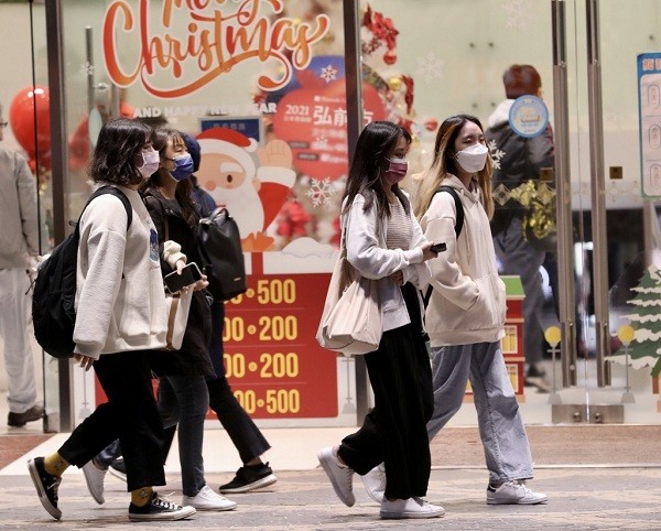 Taiwan in for strongest cold wave this season on Christmas