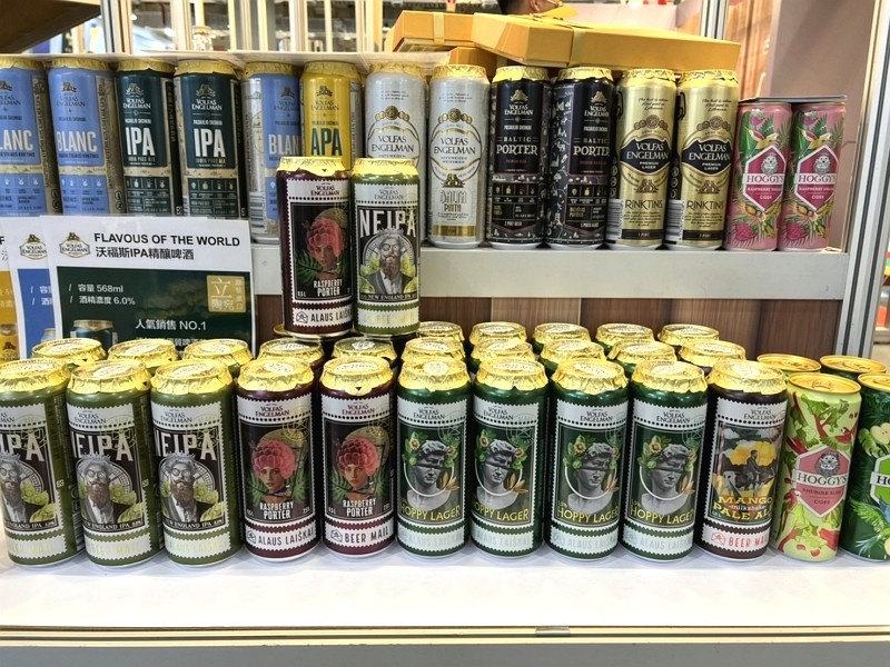 Beer from Lithuania is showcased at Food Taipei. (Taiwan News, Kelvin Chen photo)
