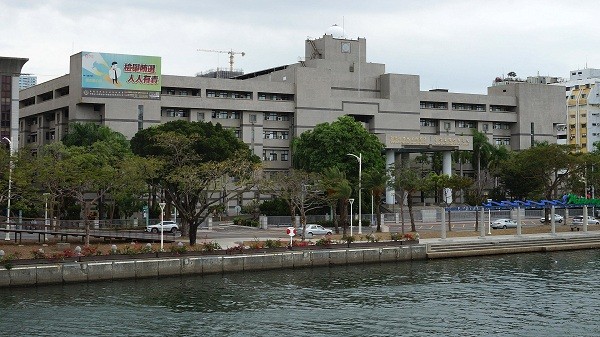 Kaohsiung District Prosecutors Office and Kaohsiung District Court (Wikipedia photo)
