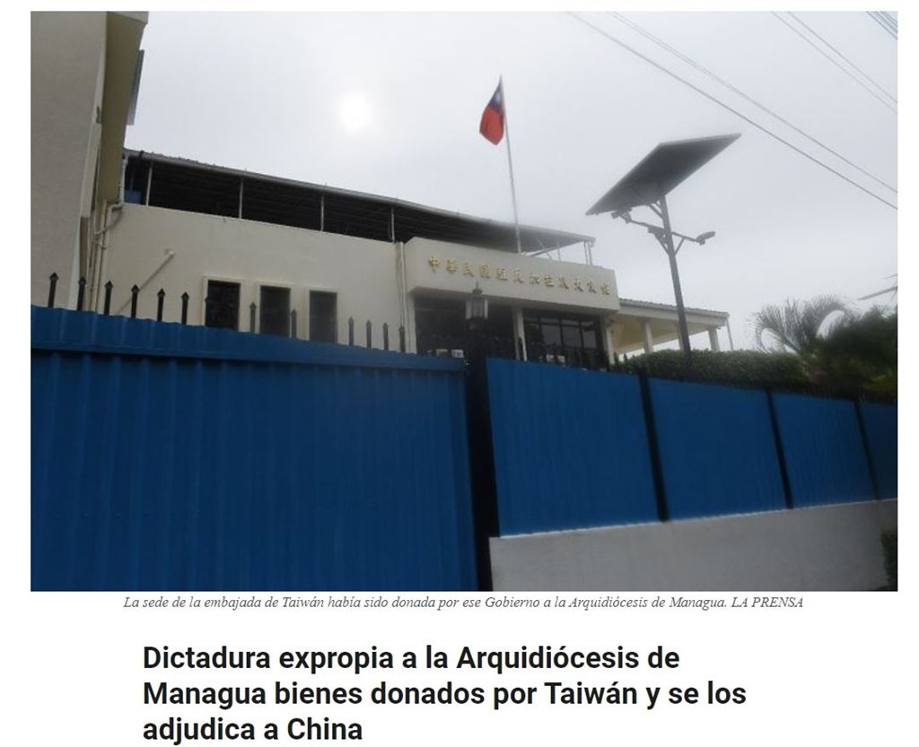 Former Taiwan embassy. (La Prensa screenshot) 
