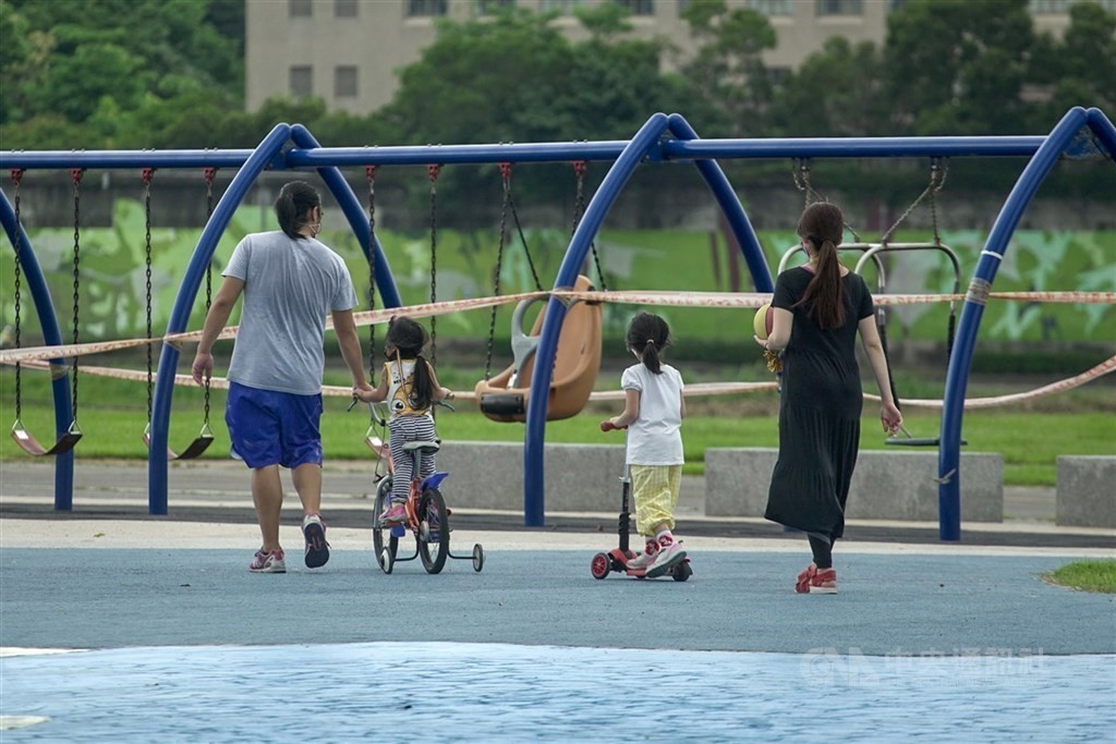 Taipei City is planning to hike subsidies for having a second and third child. 

