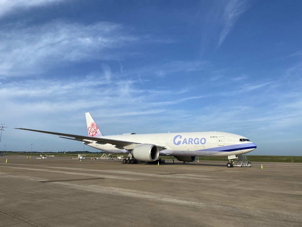 A China Airlines cargo plane. 
