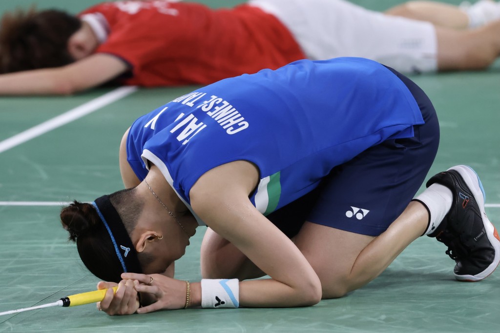Taiwan's Tai Tzu-ing and Chen Yufei battled for gold in Tokyo.

