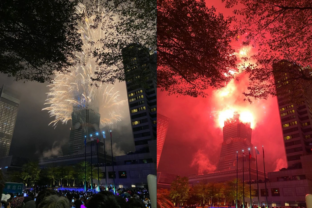 Unnamed Dcard user's photos of Taipei 101 taken on New Year's Eve. (Dcard photo)
