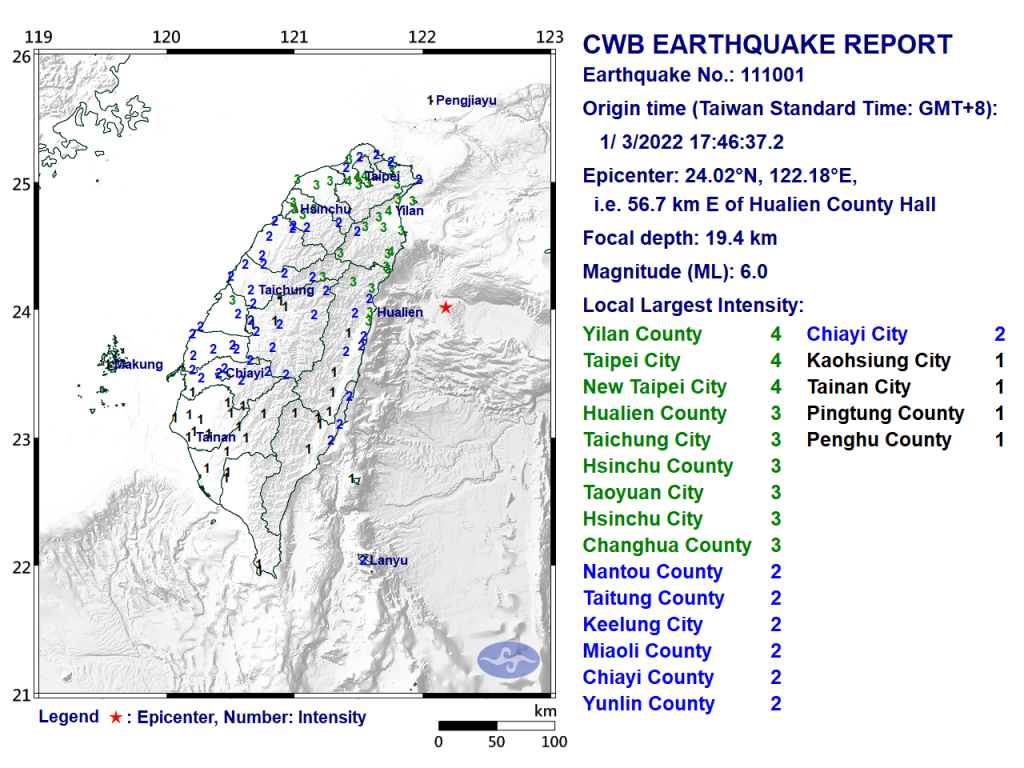 Map of magnitude 6.0 earthquake. (CWB image)
