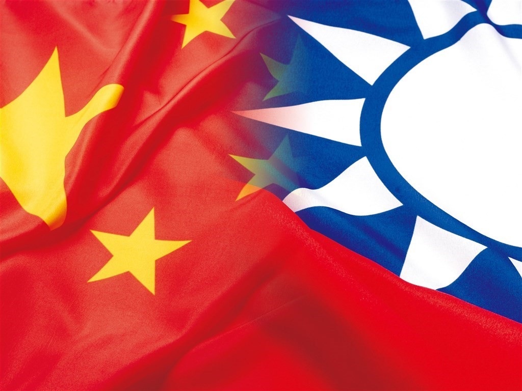 The flags of China and Taiwan. 
