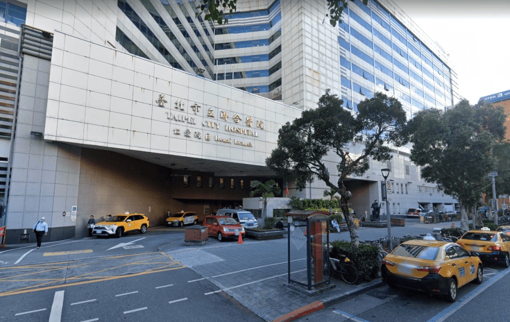 Taipei City Hospital Renai Branch. (Google Maps image)
