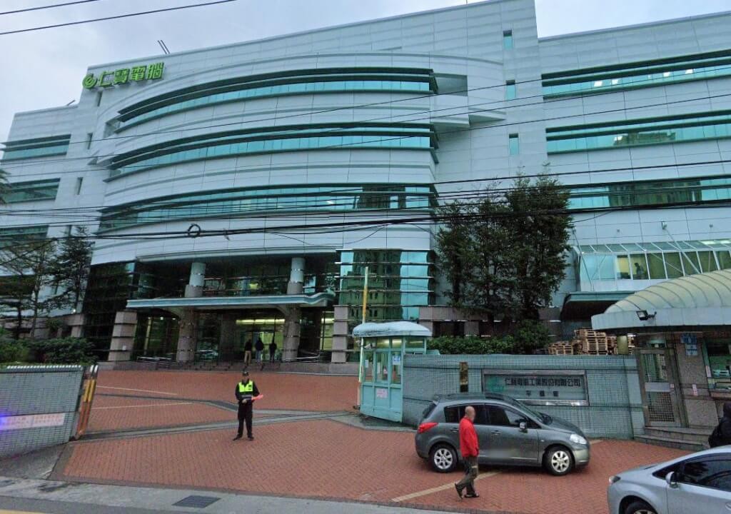 Entrance to Compal Electronics factory in Taoyuan's Pingzhen District. (Google Maps image)

