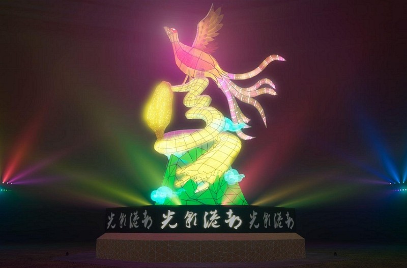 Mikado pheasant-inspired main lantern for 2022 Taiwan Lantern Festival. (Tourism Bureau image)
