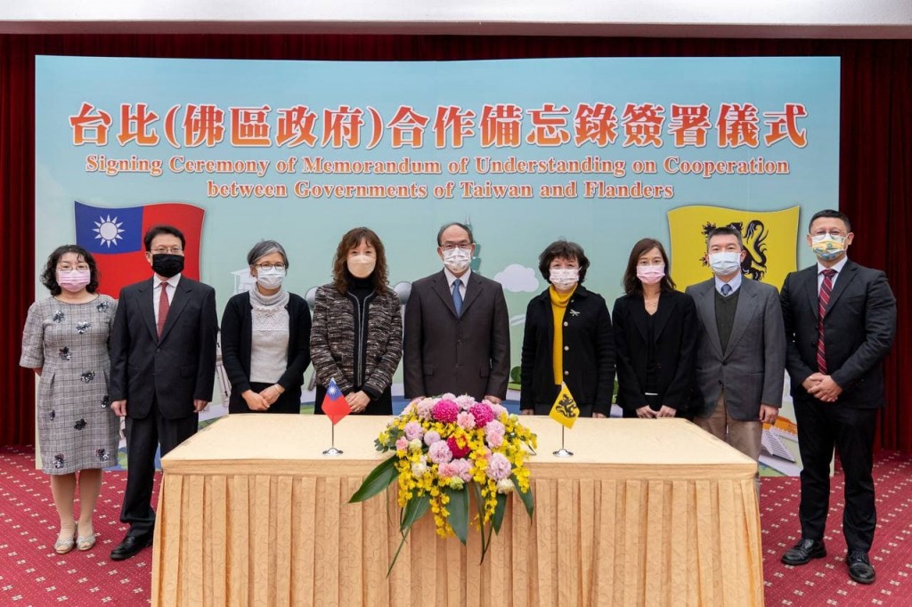 Taiwan signs bilateral cooperation MOU with Belgium's Flanders region. (MOFA photo)
