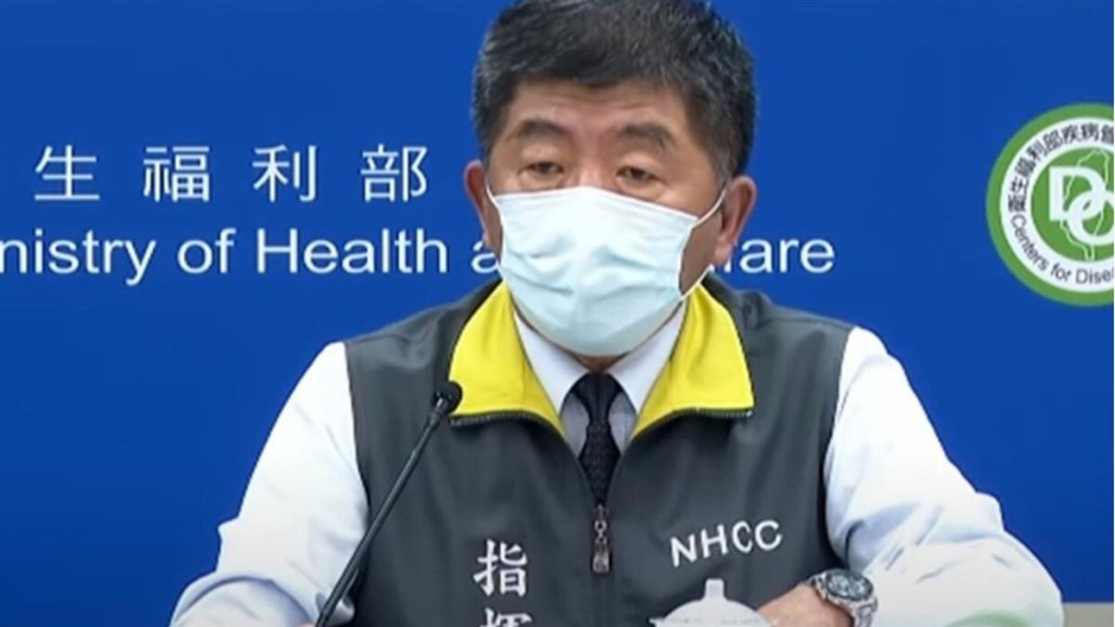Health and Welfare Minister Chen Shih-chung. (CECC image)
