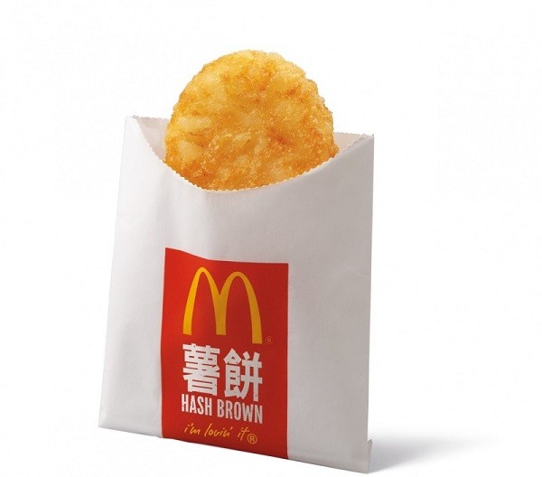 (McDonald's Taiwan image)
