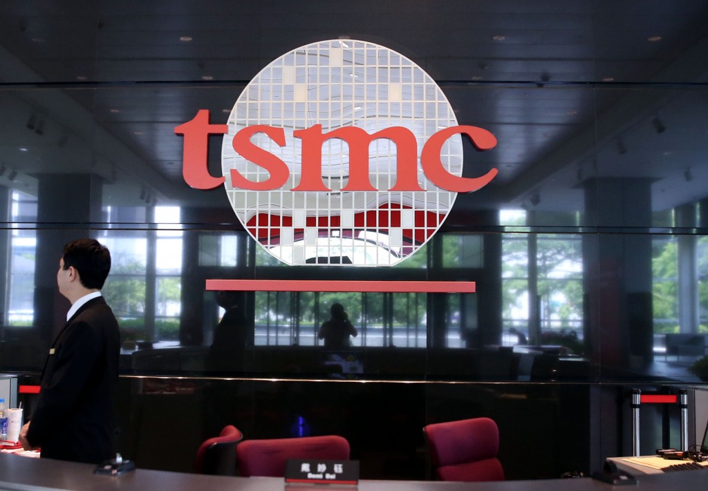 Taiwan's TSMC to implement work from home starting Jan. 24 amid Omicron surge