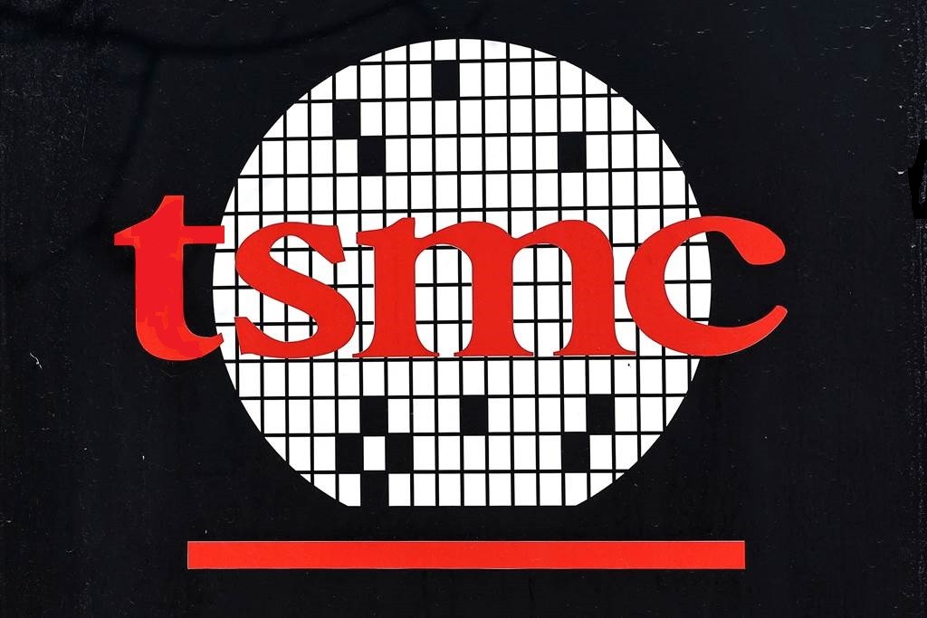 TSMC logo. (Reuters image)
