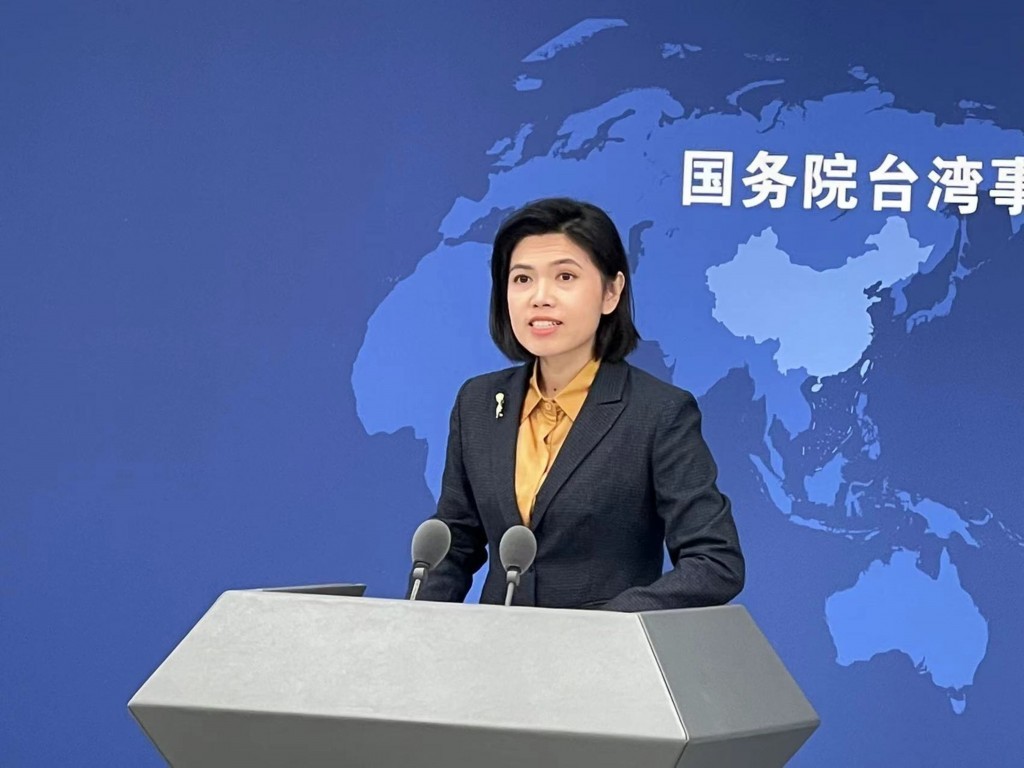 Taiwan Affairs Office Spokeswoman Zhu Fenglian. 
