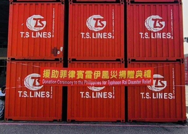 Containers filled with 100 metric tons of relief supplies. (MOFA photo)

