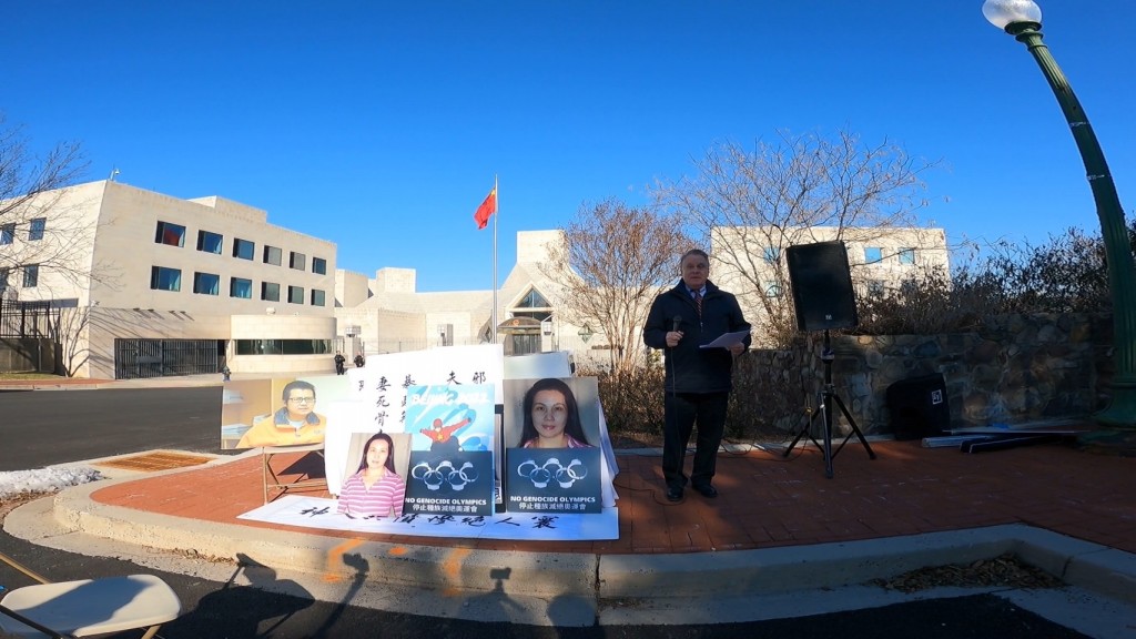 Republican Legislator Chris Smith delivers remarks outside the People's Republic of China Embassy in Washington D.C. (Photo provided by China Aid)...