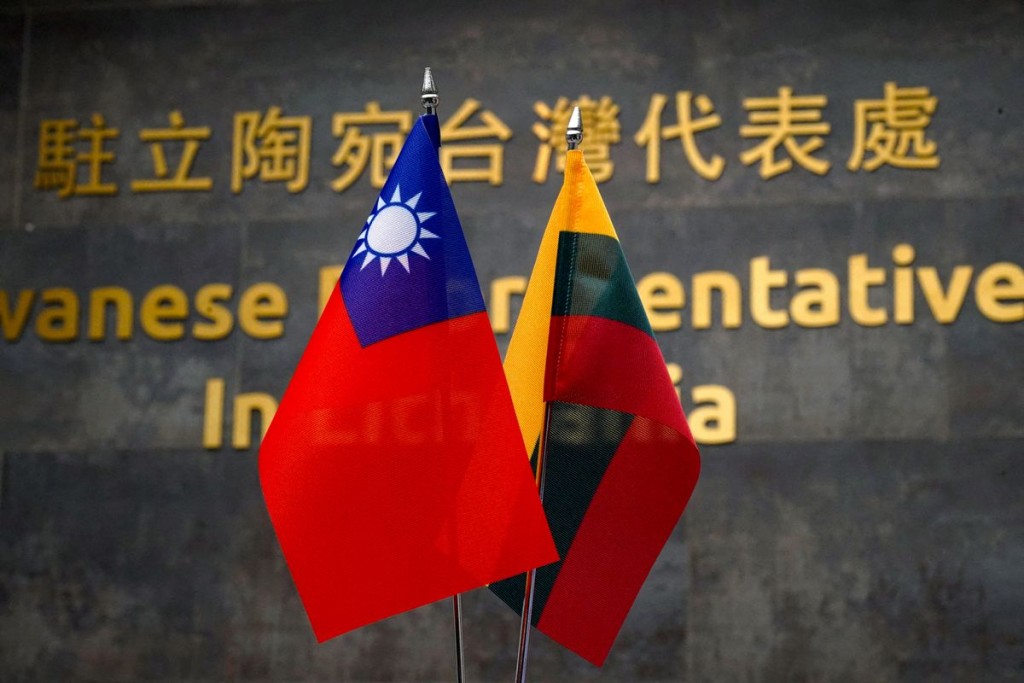 Taiwanese and Lithuanian flags are displayed at the Taiwanese Representative Office in Vilnius, Lithuania January 20, 2022. REUTERS/Janis Laizans/File...