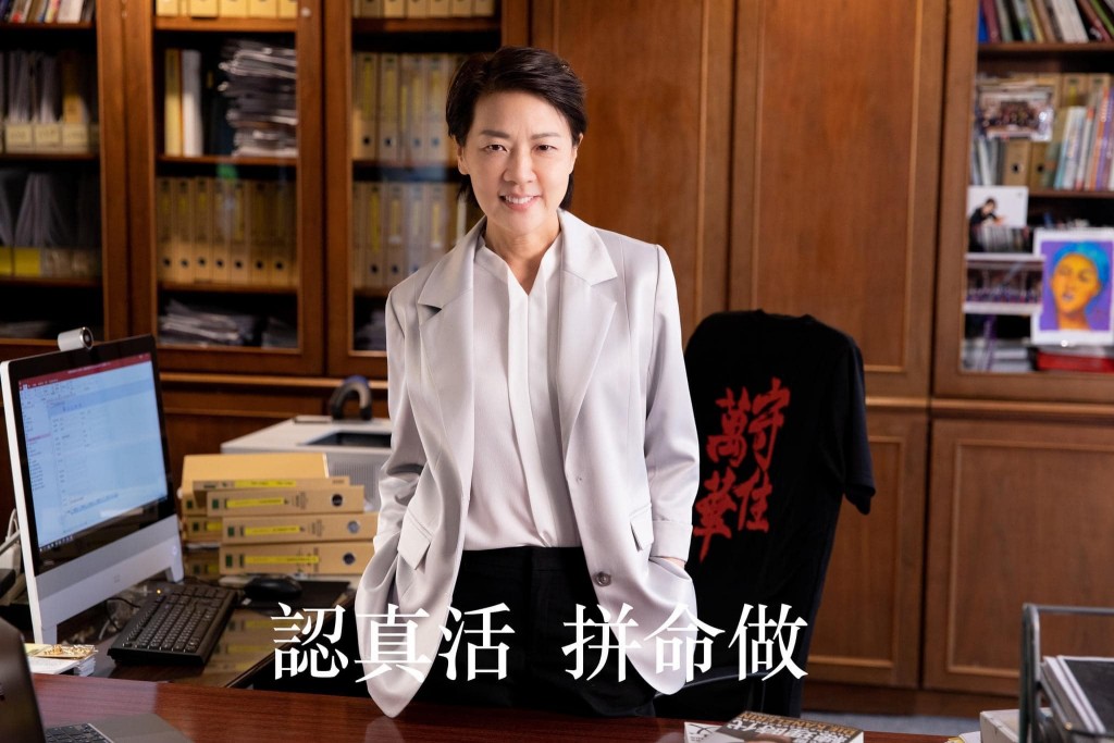 台北市副市長黃珊珊今年九合一選舉將以無黨籍身份角逐台北市長一職。（圖／黃珊珊臉書）
