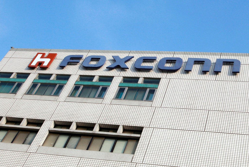Foxconn building. (Reuters photo)
