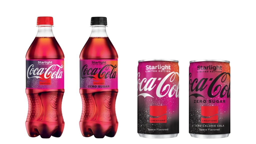 可口可樂即將推出新口味「星光」（Starlight）。（圖/可口可樂官網）
