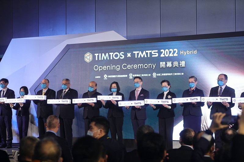 TIMTOS x TMTS 2022盛大開展。(照片由總統府提供)
