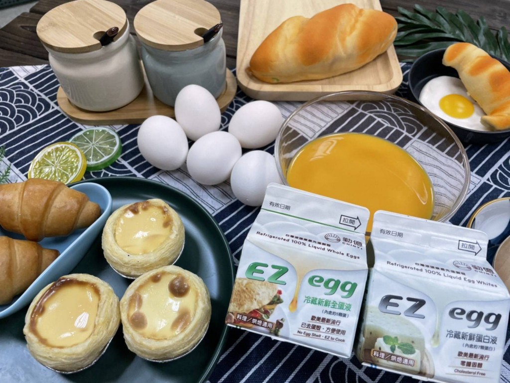 消費者為缺蛋所苦之際，勤億蛋品科技將部分商用蛋液產能，改採小包裝方便家用消費者依然能用蛋無虞。（勤億蛋品提供）
