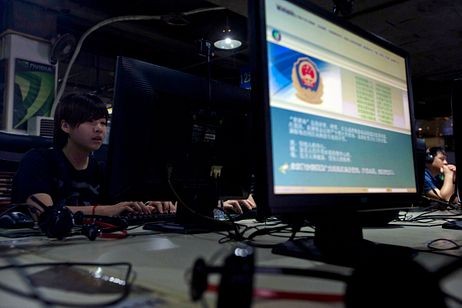 A monitor showing a censorship message at an internet cafe in China.
