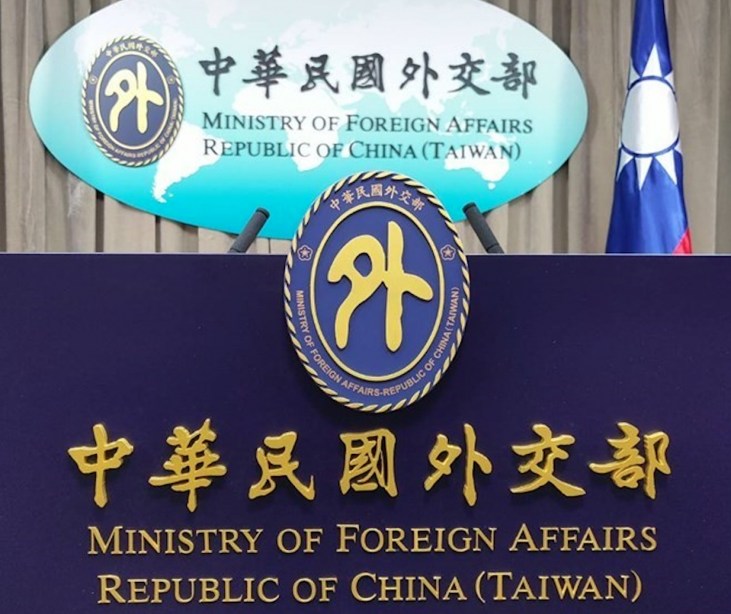 外交部今（4）針對龐培歐呼籲美國承認台灣主權獨立國家一事，表示尊重不評論。（圖／外交部）
