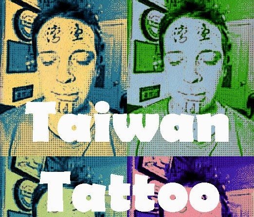 Front cover of "Taiwan Tattoo." (Paul Farrell image)
