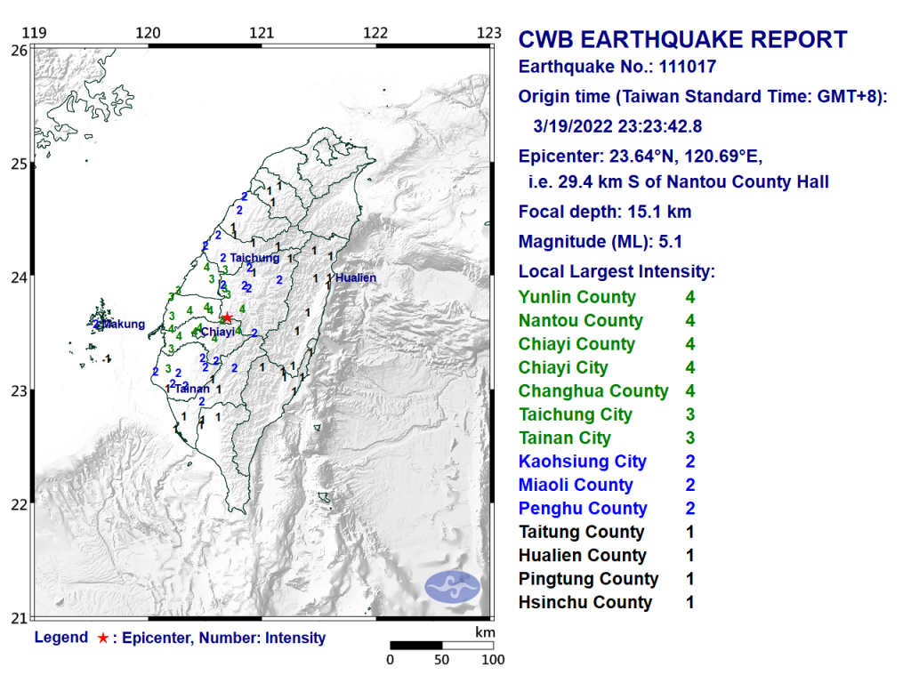 Map of Saturday's magnitude 5.1 earthquake. (CWB image)
