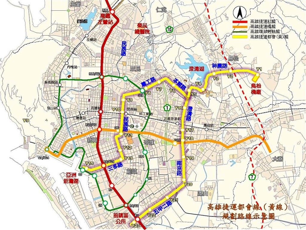 (Kaohsiung City Government image)
