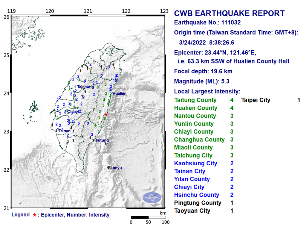Map of Thursday's magnitude 5.3 earthquake. (CWB image)

